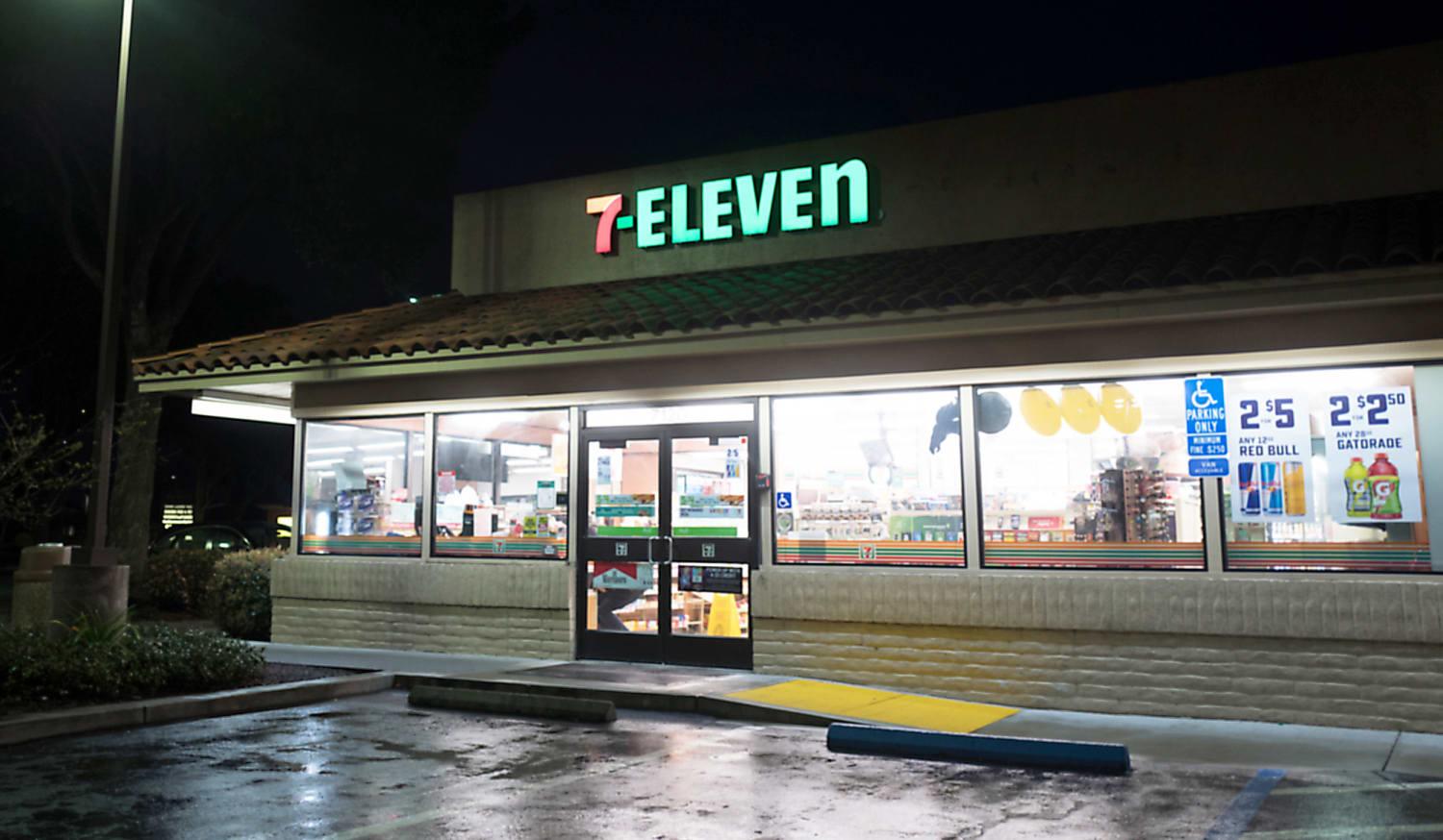 7-11兌換序號怎麼用？